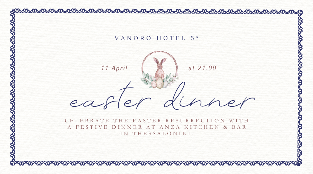 easter dinner thessaloniki